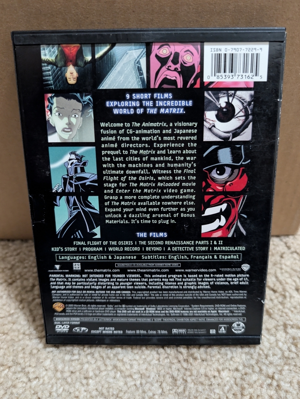 Animatrix DVD - Picture 2 of 3